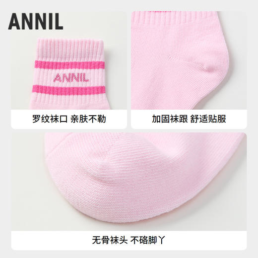 【5A抗菌家居】男女童短袜两双装学生袜子新款安奈儿童装实体店同款JM437557 商品图2