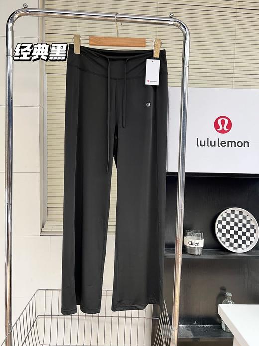超轻超薄lulu面膜防晒阔腿直筒裤 商品图11
