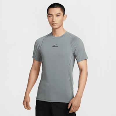 Nike耐克Pro Training Dri-FIT 男子速干短袖训练上衣HV0410-084 商品图0