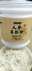 【新品上架】人参葛根粉 晒单送50g 枸杞 商品缩略图1