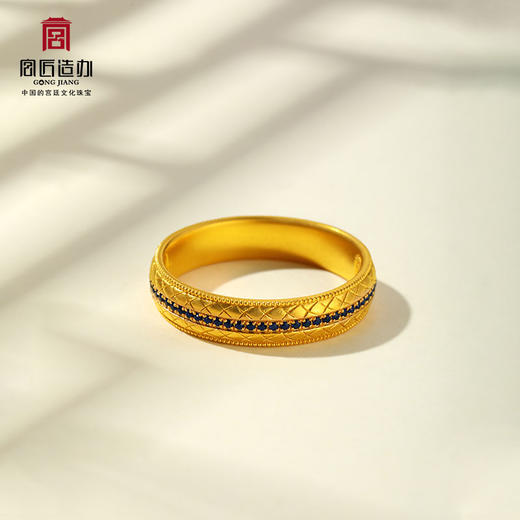 宫匠造办 龙鳞戒指黄金戒指 商品图1