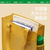 【KK树】KK树小游侠补习袋KQ24078 商品缩略图3