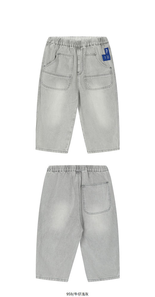 jnby  25年秋款  牛仔长裤 YP8E10660 商品图9