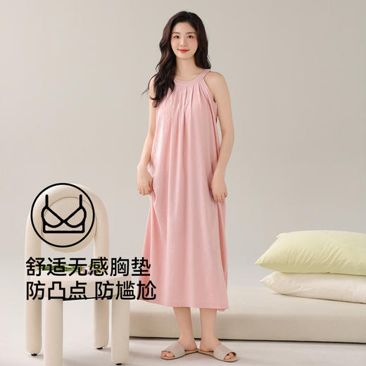 雀说吊带睡裙女睡衣带胸垫性感家居服夏季无袖长裙云朵棉宽松连衣裙AL22006 商品图10