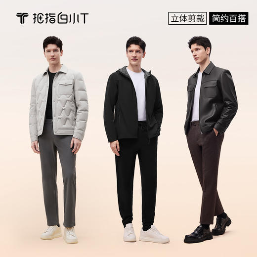 拇指白小T刺绣长袖T恤 商品图6