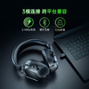 Razer雷蛇 旋风黑鲨V3 X极速版三模无线耳机【雷蛇官方直营，3年有限质保】 商品缩略图2