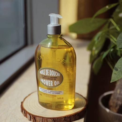 【保税仓直发】L'OCCITANE/欧舒丹甜扁桃杏仁沐浴油500ml身体补水清洁保湿滋润沐浴露 商品图3