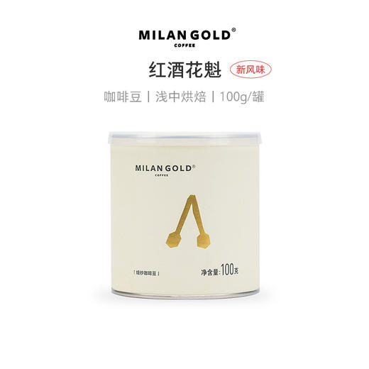 红酒花魁咖啡豆100g 商品图0