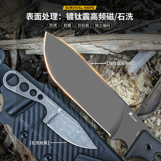 汉道PRO洛克多功能户外求生刀生存刀 商品图5