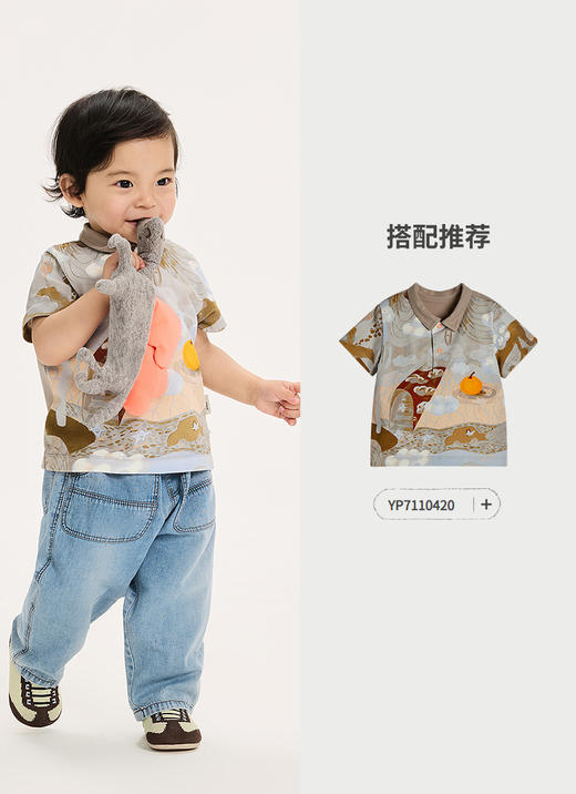 jnby   25年秋款  牛仔长裤  YP8E10130 商品图5