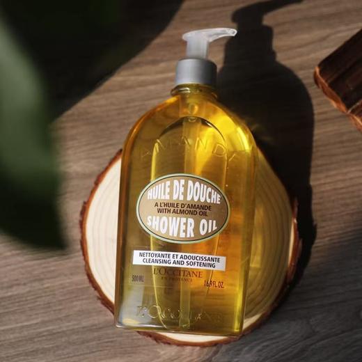 【保税仓直发】L'OCCITANE/欧舒丹甜扁桃杏仁沐浴油500ml身体补水清洁保湿滋润沐浴露 商品图1