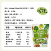 Happy Village 有机无花果干/有机杏干 土耳其原装进口 饱满大颗 肉质软糯 250g/袋 商品缩略图2