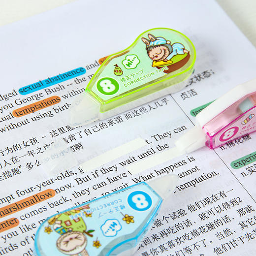 【迷你修正带】涂改带 学生专用修正带 商品图2