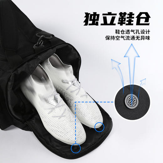 小李子： 蜂锐机能单肩包大容量足球装备包斜挎包户外运动休闲健身包 商品图1