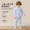 【90-140】【精典泰迪】男童秋冬款保暖内衣套装 商品缩略图8