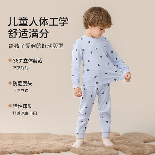 【90-140】【精典泰迪】男童秋冬款保暖内衣套装 商品图8