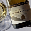 阿兰夏维酒庄普利尼蒙哈榭8号干白Domaine Alain Chavy Puligny-Montrachet Les 8 Climats 2022 商品缩略图1