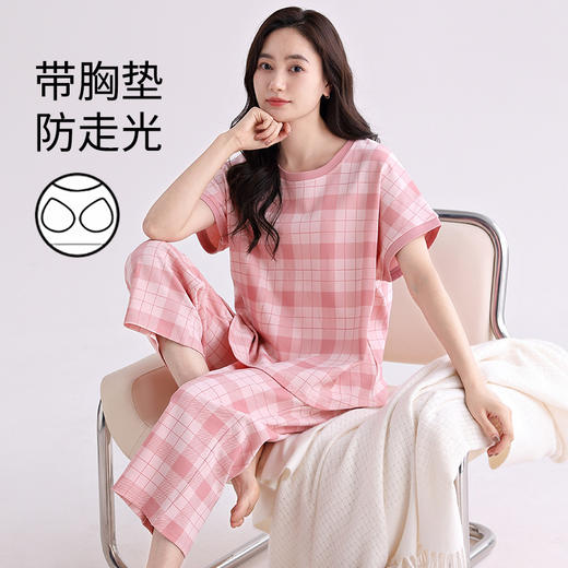 雀说夏季女士带胸垫一体纯棉睡衣夏天短袖七分裤薄款家居服防凹点套装AL99121 商品图0