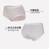 【满4条/7.5折】（中版）【秀黛】女时尚舒适平角裤女士内裤【1条】S6333029T【门店同款】【内裤非质量问题不退换】 商品缩略图1
