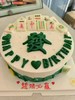 「男士款」麻将系列-发 商品缩略图0