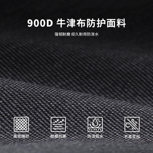 蜂锐FUNRY运动双肩包大容量25L登山组队耐磨装备包成人男 商品图4