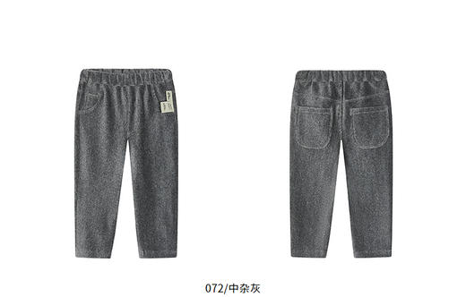 Jnby  25年秋款  长裤   YP8E11070 商品图10