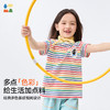 【彩虹条纹T恤】森林棠25秋款中小童棉棉条纹弹力圆领上衣20342520 商品缩略图1