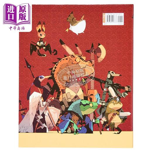【中商原版】幻想世界的居民们 松浦圣角色设计画集 赠送特典 港台艺术原版 松浦圣 瑞昇文化出版 奇幻生物画集画册 商品图10
