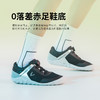 【飞野赤足鞋】菠萝2025秋新款儿童运动鞋户外登山鞋软底防滑跑步鞋- 商品缩略图1