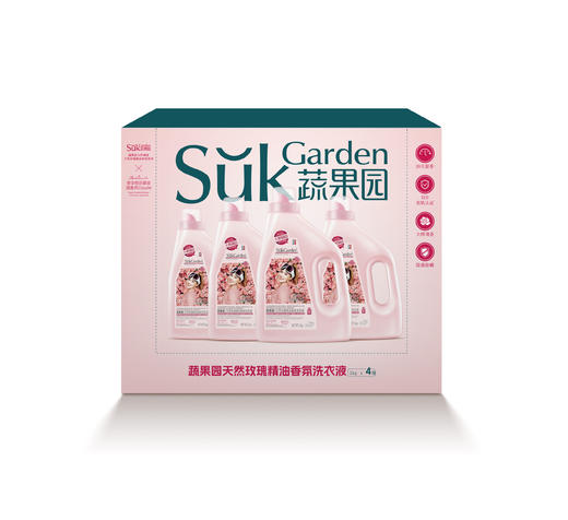（一箱四桶）蔬果园维多利亚玫瑰精油香氛洗衣液四桶 每桶2kg-4476 商品图1