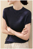 圆领星空纱冰丝针织衫短袖t恤女薄款莱赛尔天丝宽松上衣 商品缩略图12