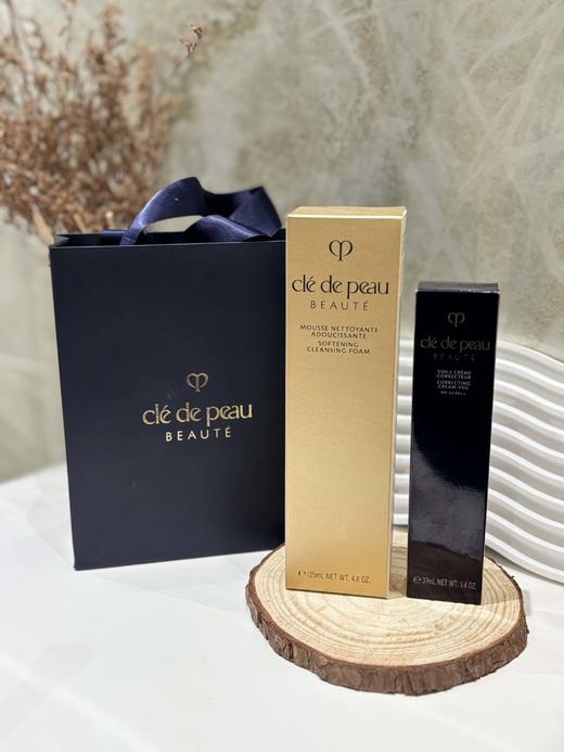 【香港直邮】CPB/肌肤之钥明星两件套 光凝润采妆前隔离霜37ml+净采洁面膏滋润型125ml 【赠礼袋】 商品图1