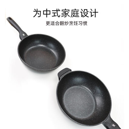 德国WMF福腾宝 星辰Pro系列不粘炒锅30cm含锅铲/不粘煎炒锅28cm含锅铲/不粘牛排煎盘26cm 不含锅铲 商品图5