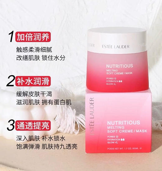 红石榴黑马水乳➕洁面改善暗沉纯净护肤三件套 商品图8