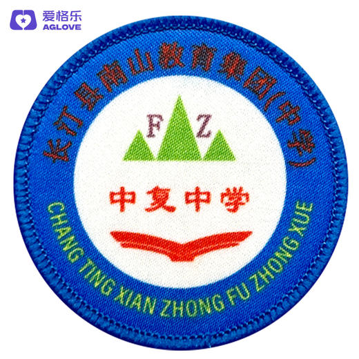 长汀中学夏装通用款（夏） 商品图9