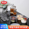 【批发】美丽雅一次性碗圆形带盖餐盒一次性餐具外卖打包盒碗密封加厚家用 商品缩略图0