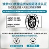 Ecostore 宜可诚 增量丰盈护发素350ml 商品缩略图3