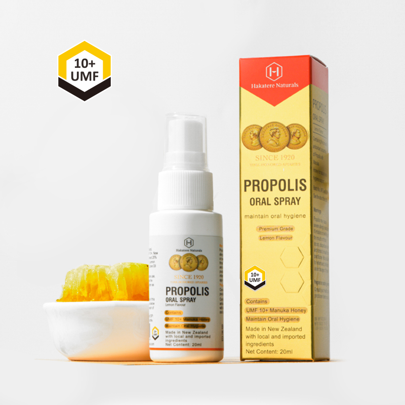 荷塔威UMF10+麦卢卡蜂胶口喷 含25%蜂胶 新西兰进口 呵护咽喉