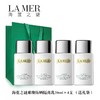 LA MER/海蓝之谜璀璨防晒隔离乳20ml*4（送礼袋） 商品缩略图0