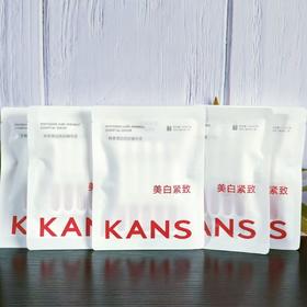 韩束美白紧致次抛 净含量：50支