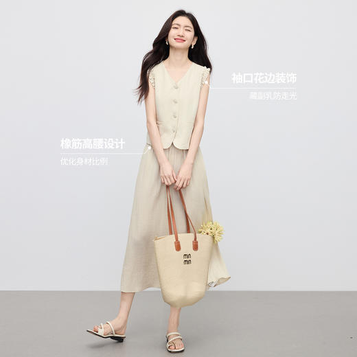 【07/30新品6.5折】熙世界气质通勤老钱风套装女2025夏季新款含亚麻马甲半身裙两件套 商品图1