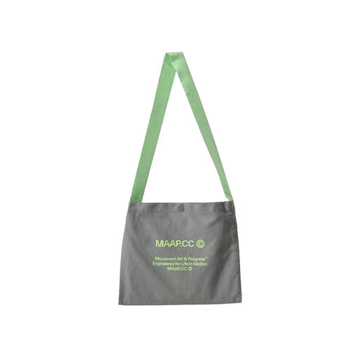 MAAP Blur Musette 补给包 商品图3