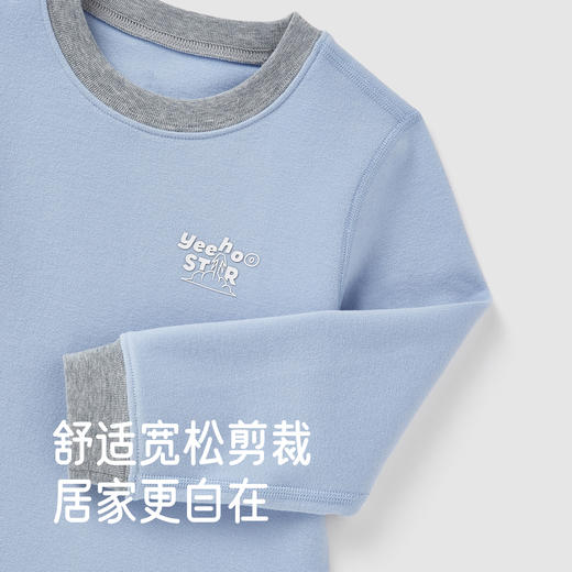英氏男女童纯色秋衣秋裤套装2025秋冬新款儿童保暖打底家居服睡衣 商品图3