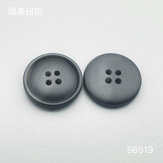 S6519(整包购买) 商品图3