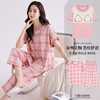 雀说夏季女士带胸垫一体纯棉睡衣夏天短袖七分裤薄款家居服防凹点套装AL99121 商品缩略图12