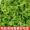 莴笋干500克 商品缩略图3