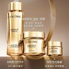 【保税仓直发·蚂蚁链支持溯源】全新LANCÔME兰蔻菁纯清爽面霜柔肤水眼霜三件套 菁纯精华水150ml+菁纯逆龄面霜60ml+菁纯眼霜20ml 商品缩略图3