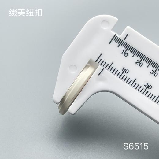 S6515(整包购买) 商品图4