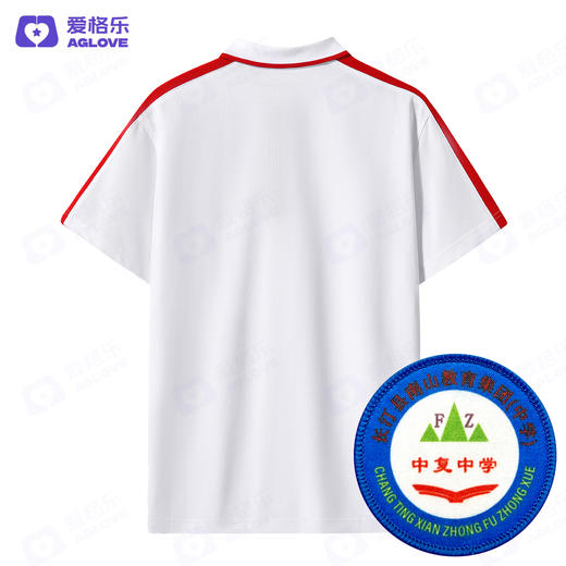 长汀县中复中学（夏） 商品图3