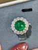 4克拉蛋面祖母绿戒指 商品缩略图5